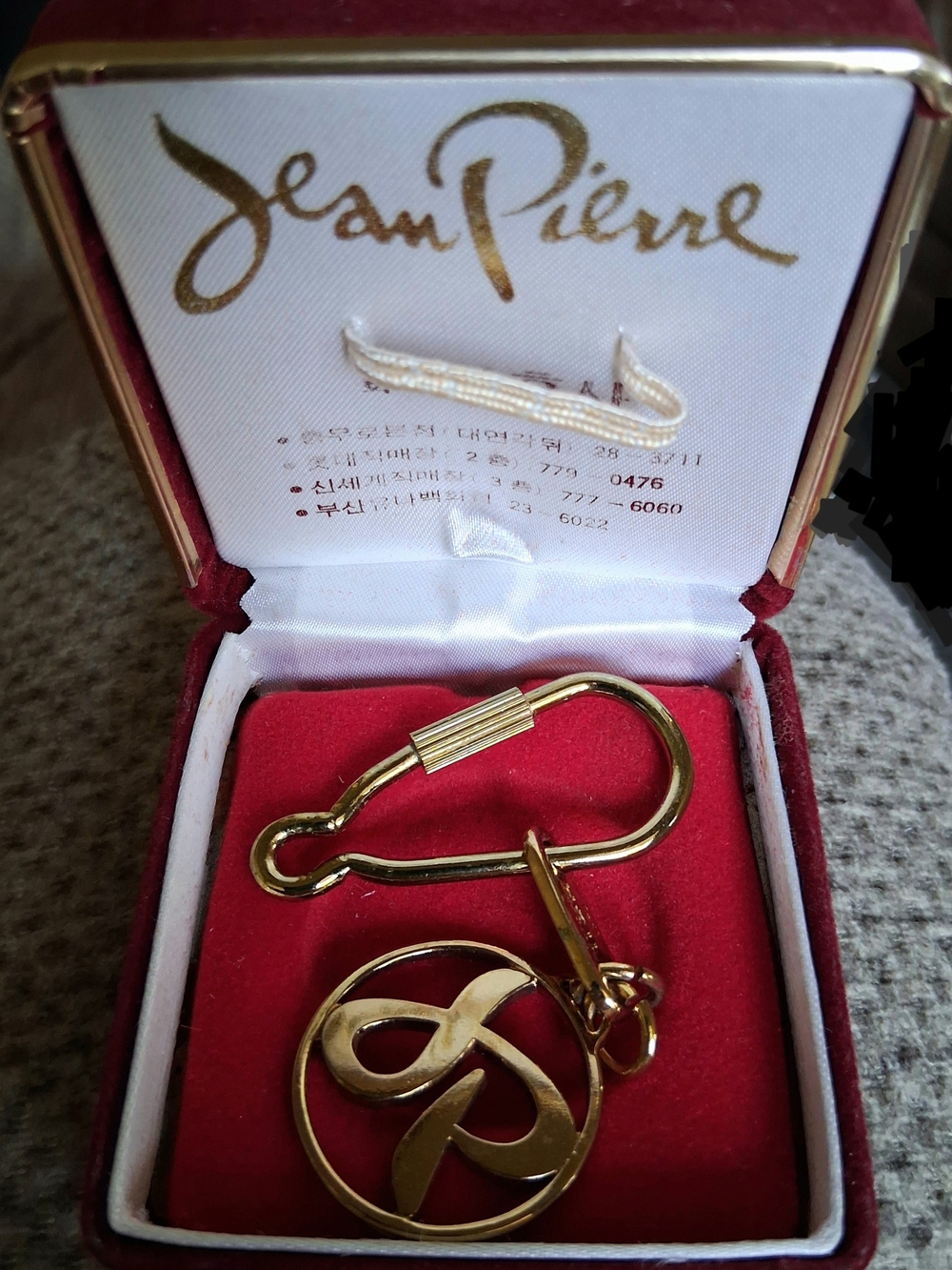 Vintage Jean Pierre Gold-Tone Men’s Keychain In Original Box